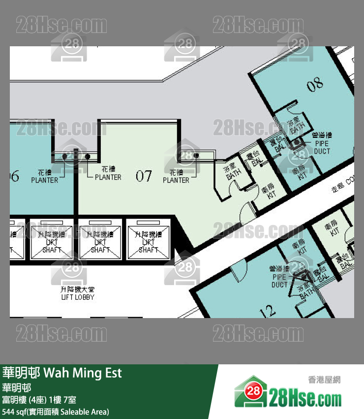 華明邨 富明樓 (4座)1樓 7室 平面圖