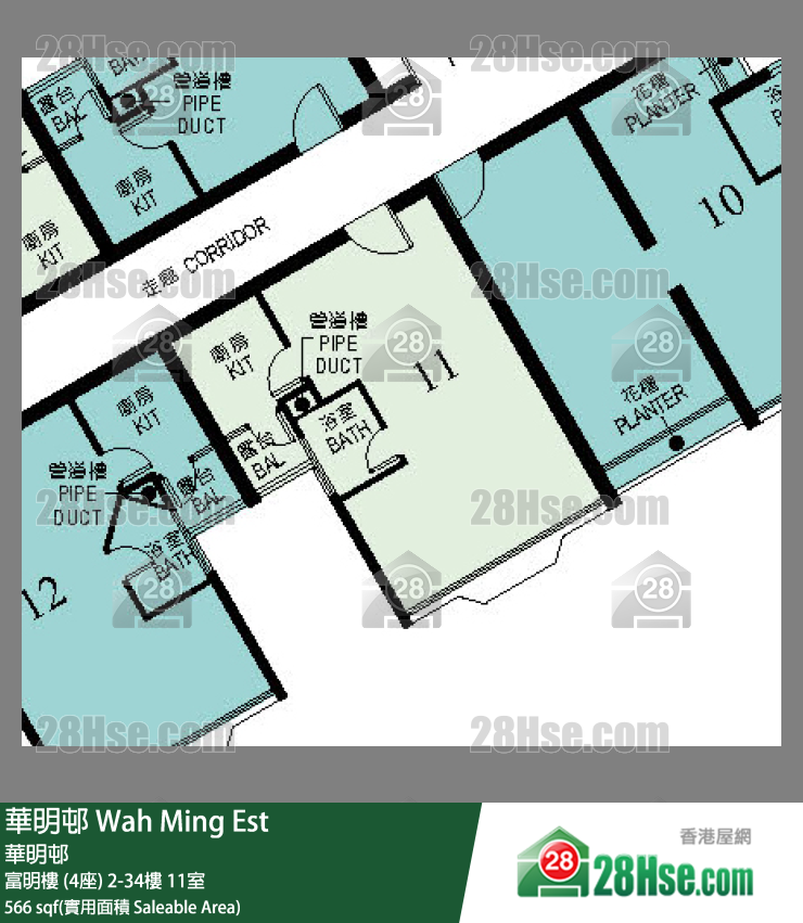 華明邨 富明樓 (4座)10樓 11室 平面圖