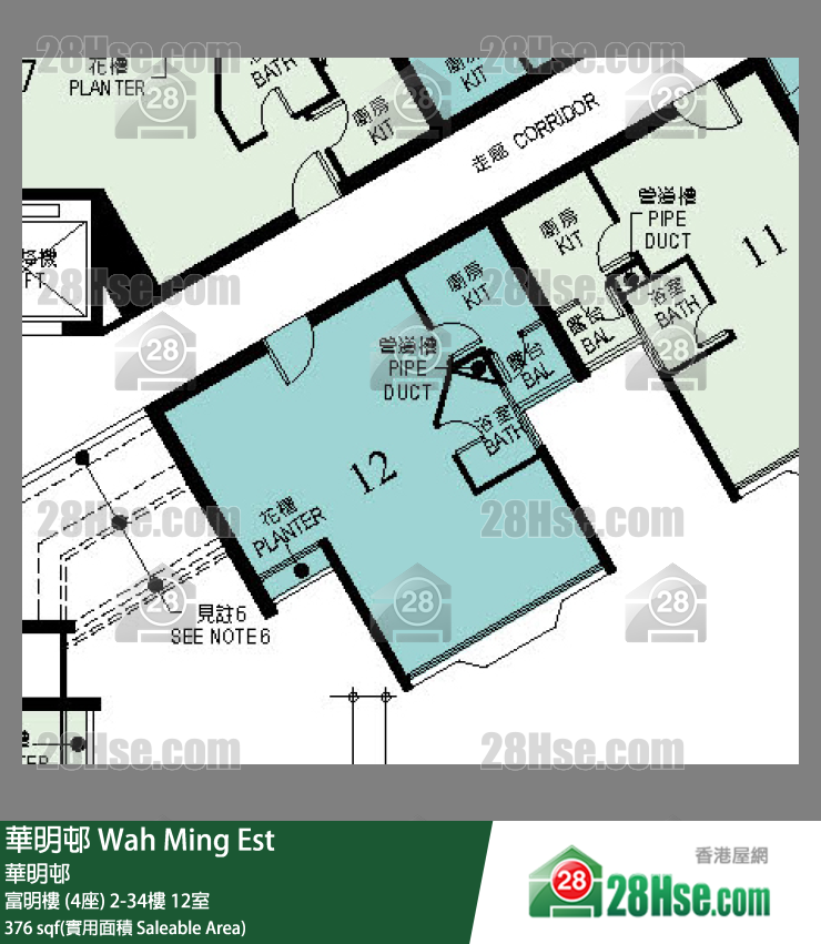 華明邨 富明樓 (4座)8樓 12室 平面圖