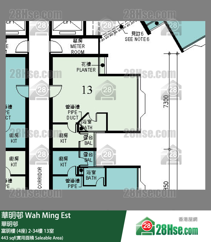 華明邨 富明樓 (4座)9樓 13室 平面圖