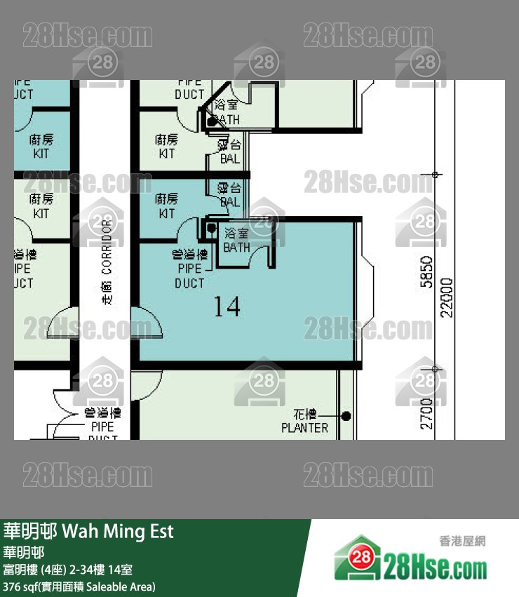 華明邨 富明樓 (4座)9樓 14室 平面圖