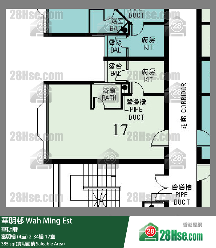 Wah Ming Est Unit FloorPlan (Provided by 28Hse) Wah Ming Est Unit FloorPlan (Provided by 28Hse)
