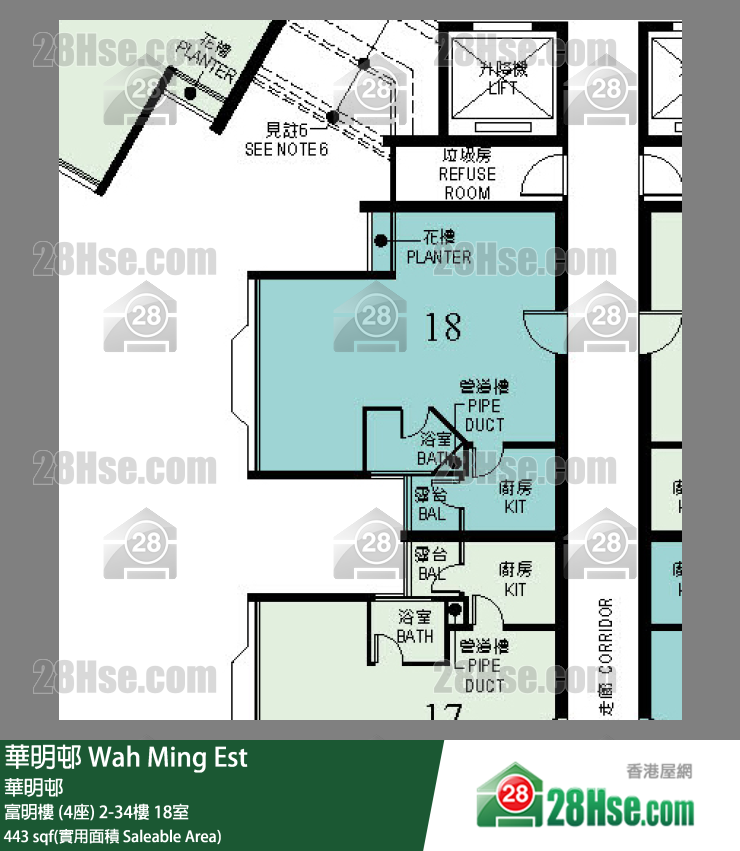 華明邨 富明樓 (4座)9樓 18室 平面圖