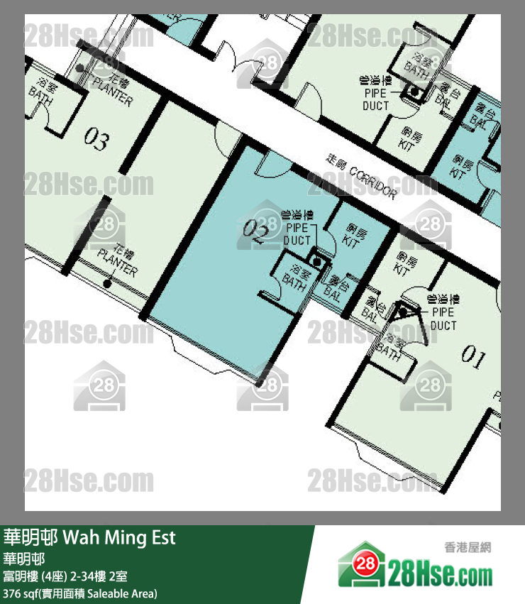 華明邨 富明樓 (4座)10樓 2室 平面圖