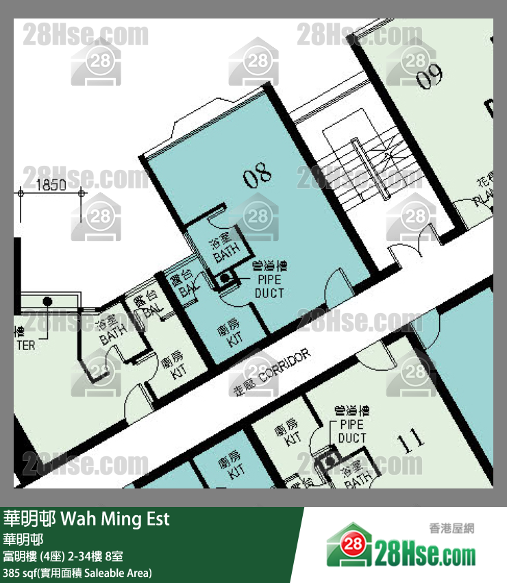 華明邨 富明樓 (4座)9樓 8室 平面圖