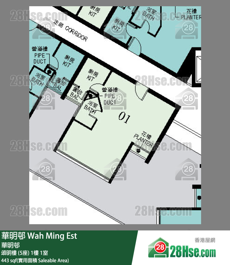 华明邨 颂明楼 (5座)1楼 1室 平面图
