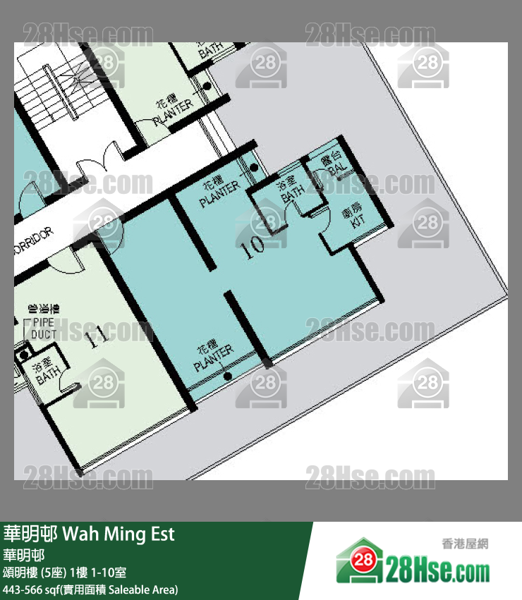華明邨 頌明樓 (5座)1樓 10室 平面圖