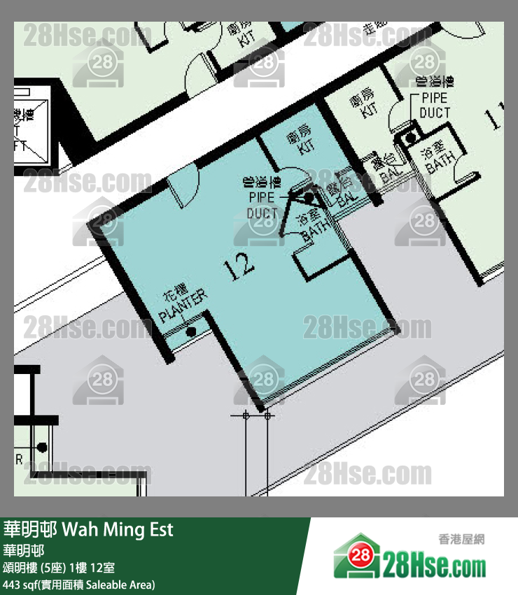 华明邨 颂明楼 (5座)1楼 12室 平面图