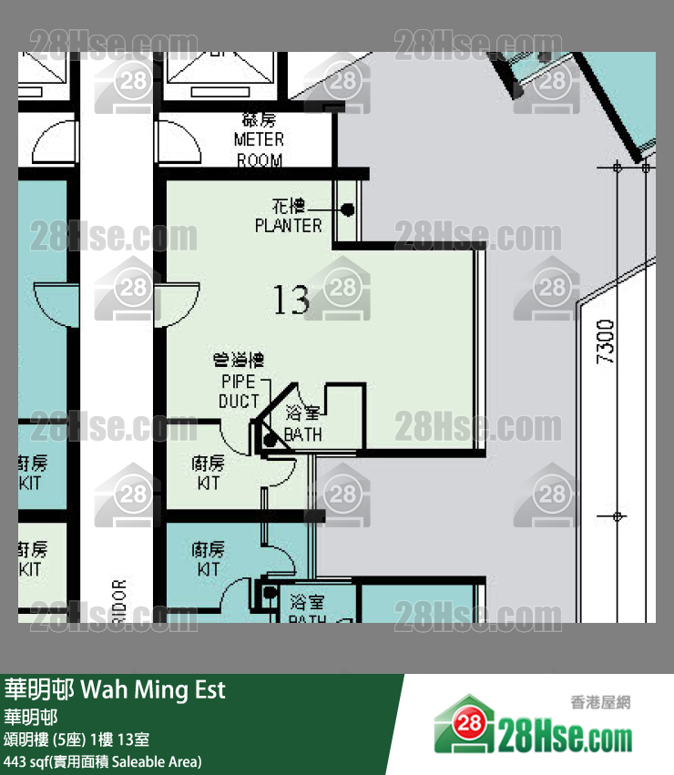 Wah Ming Est,  Flat 13, 1/f, Block 5 FloorPlan