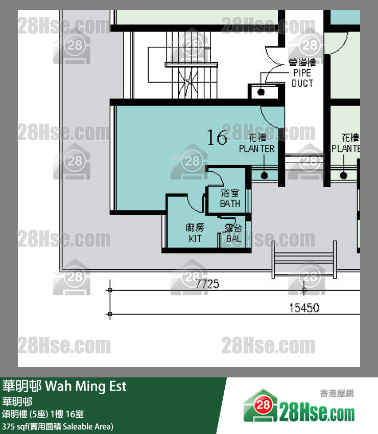 華明邨 頌明樓 (5座)1樓 16室 平面圖