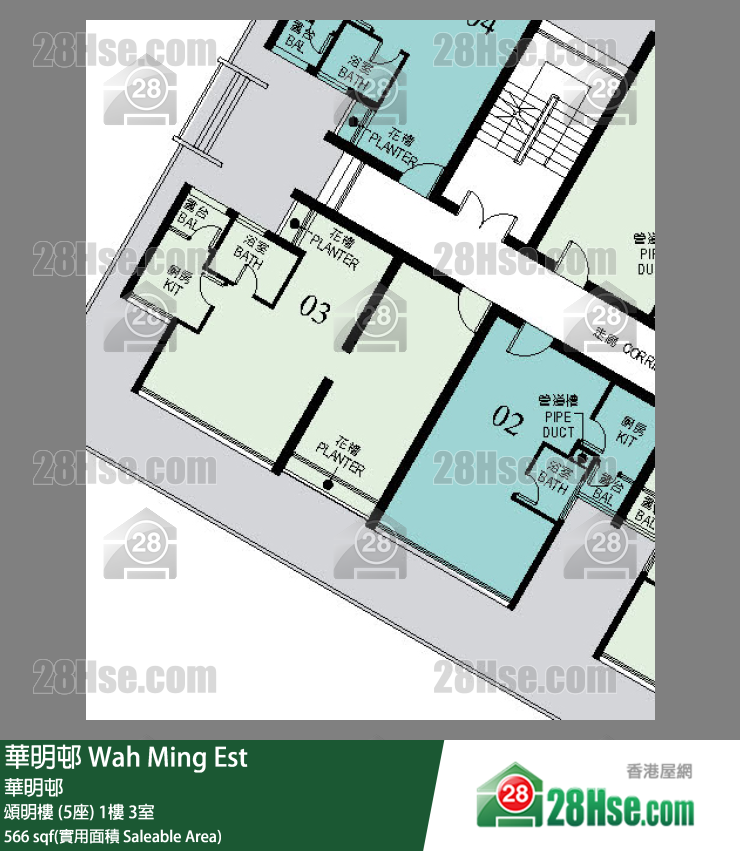華明邨 頌明樓 (5座)1樓 3室 平面圖