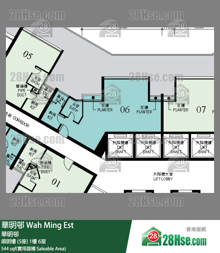 华明邨 颂明楼 (5座)1楼 6室 平面图