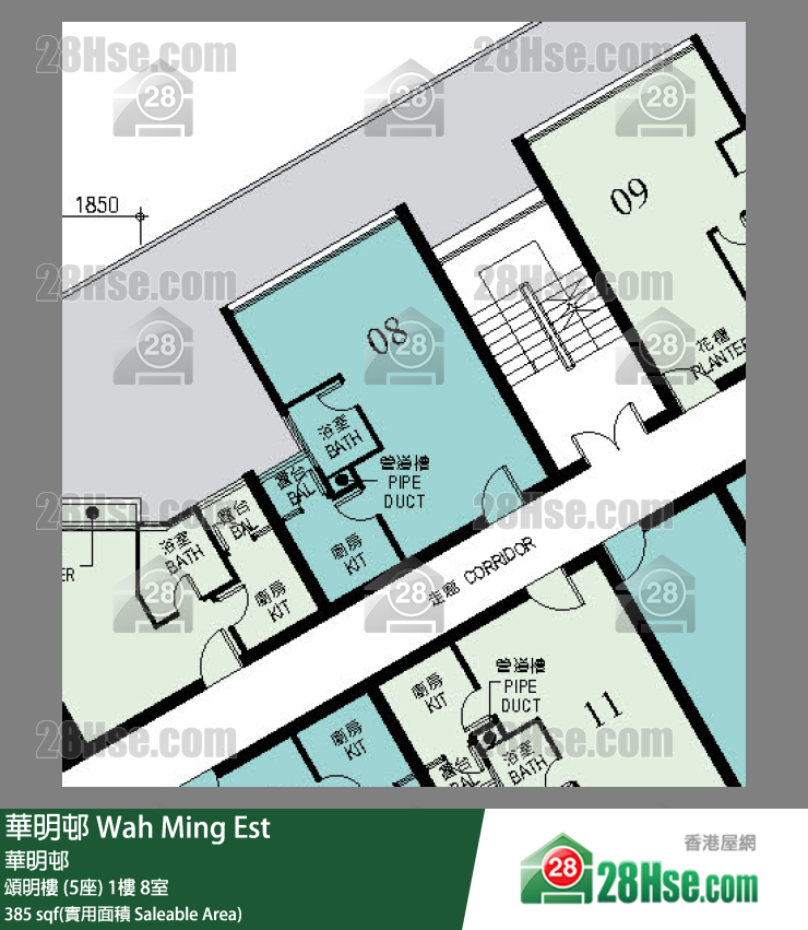 华明邨 颂明楼 (5座)1楼 8室 平面图
