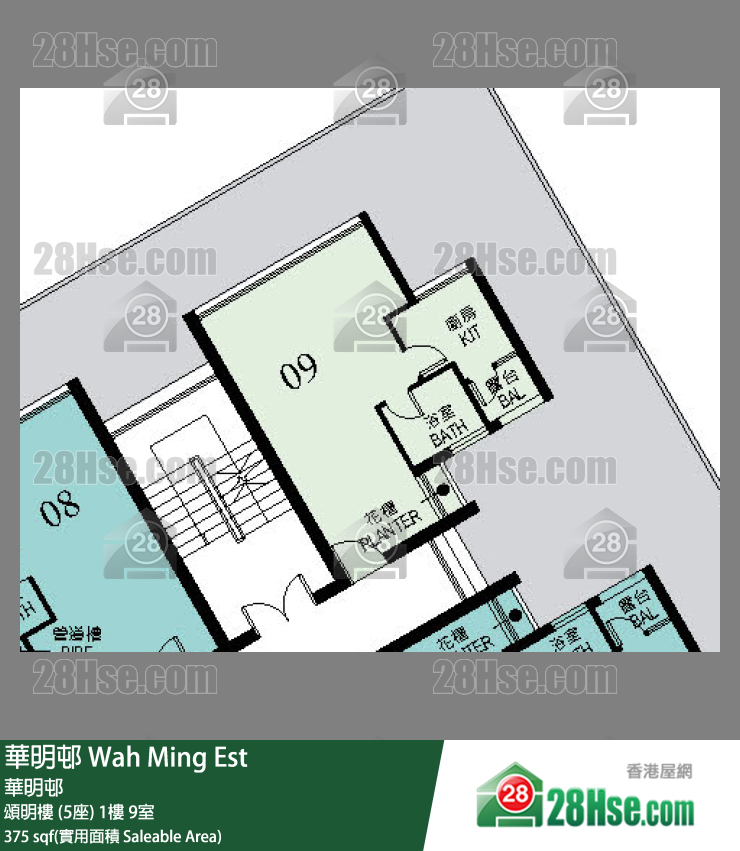 Wah Ming Est,  Flat 9, 1/f, Block 5 FloorPlan