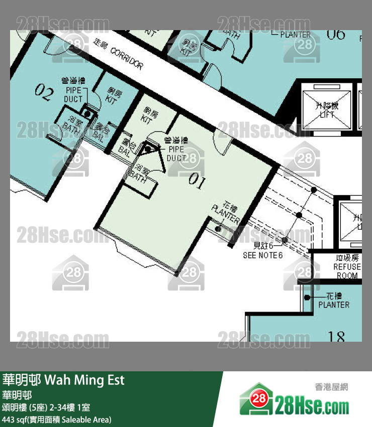 華明邨 頌明樓 (5座)10樓 1室 平面圖