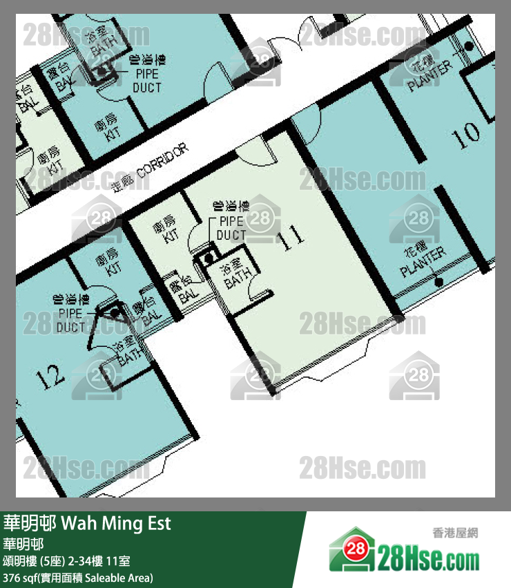 華明邨 頌明樓 (5座)26樓 11室 平面圖