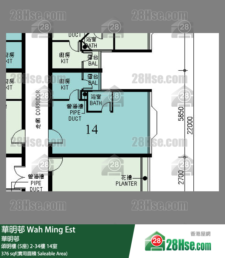 華明邨 頌明樓 (5座)10樓 14室 平面圖