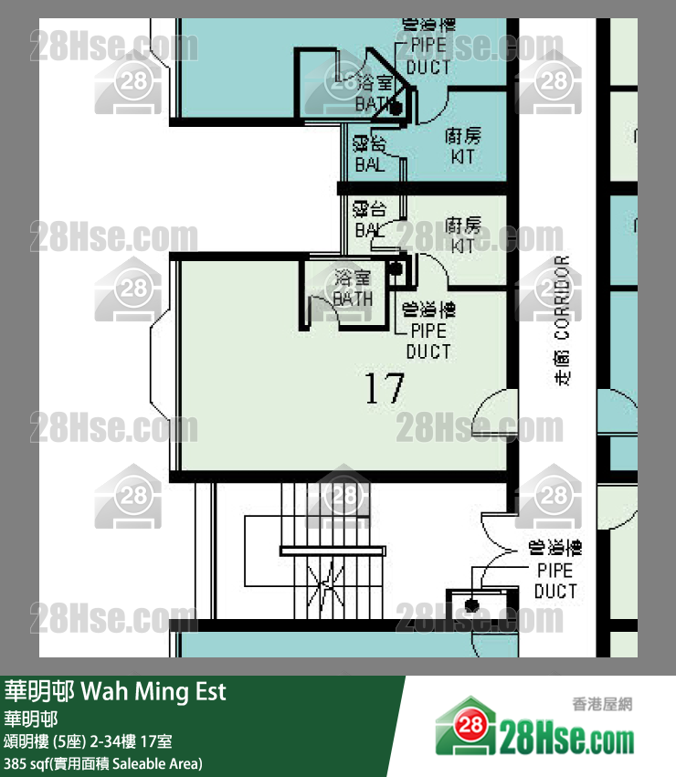 華明邨 頌明樓 (5座)19樓 17室 平面圖