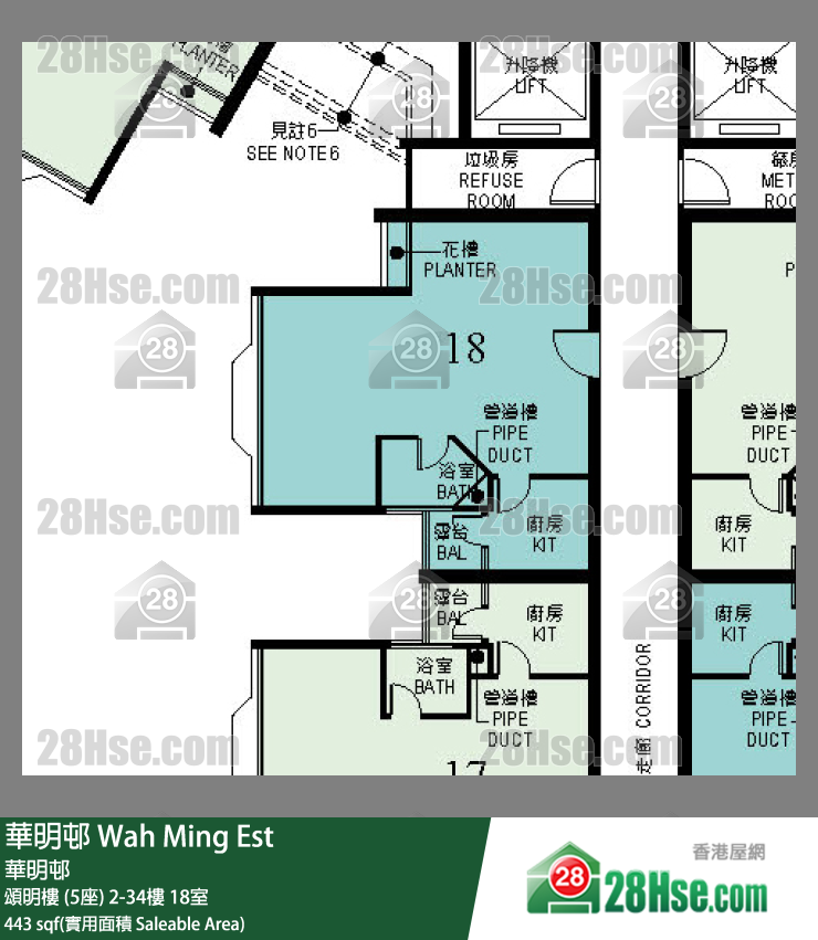 華明邨 頌明樓 (5座)27樓 18室 平面圖