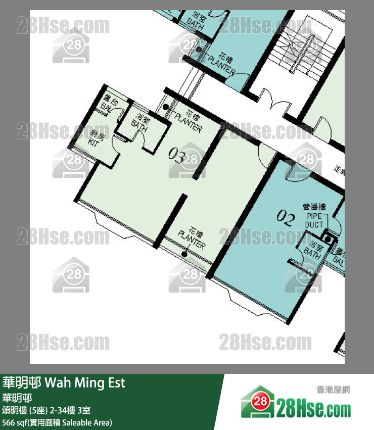華明邨 頌明樓 (5座)34樓 3室 平面圖