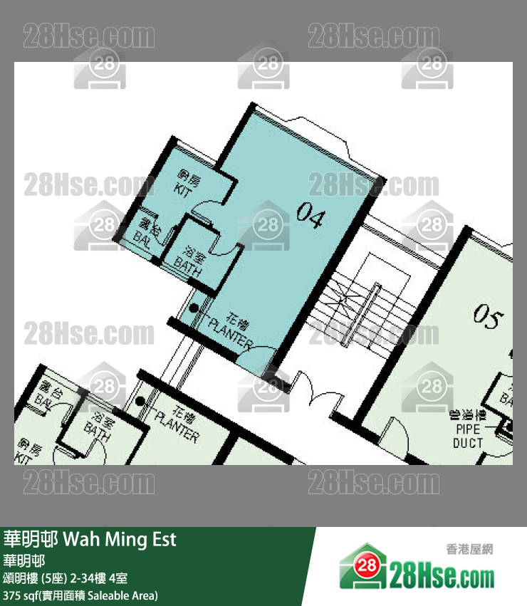 華明邨 頌明樓 (5座)34樓 4室 平面圖