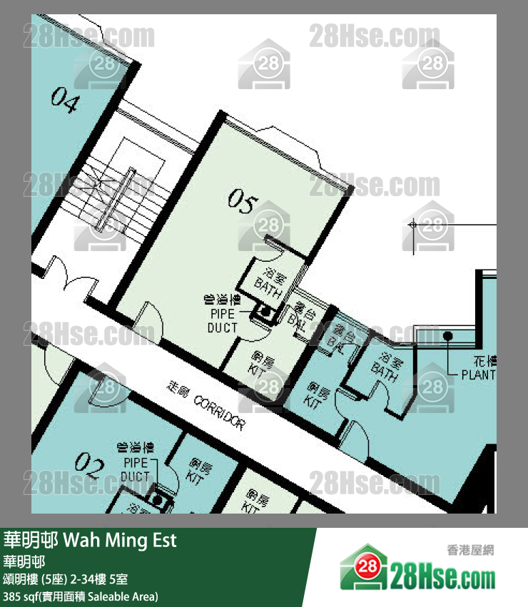 華明邨 頌明樓 (5座)14樓 5室 平面圖