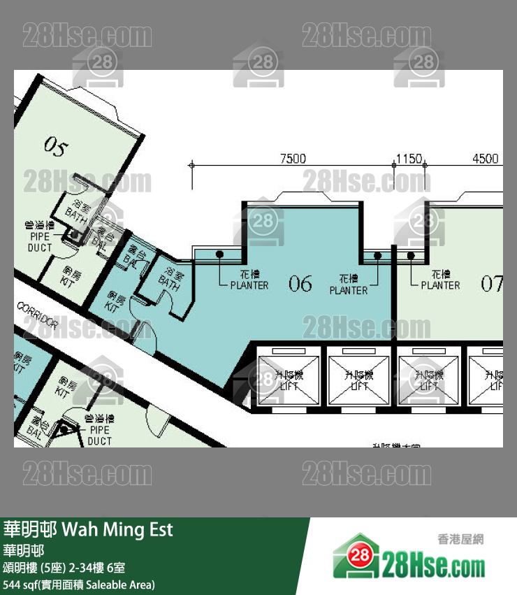 華明邨 頌明樓 (5座)16樓 6室 平面圖
