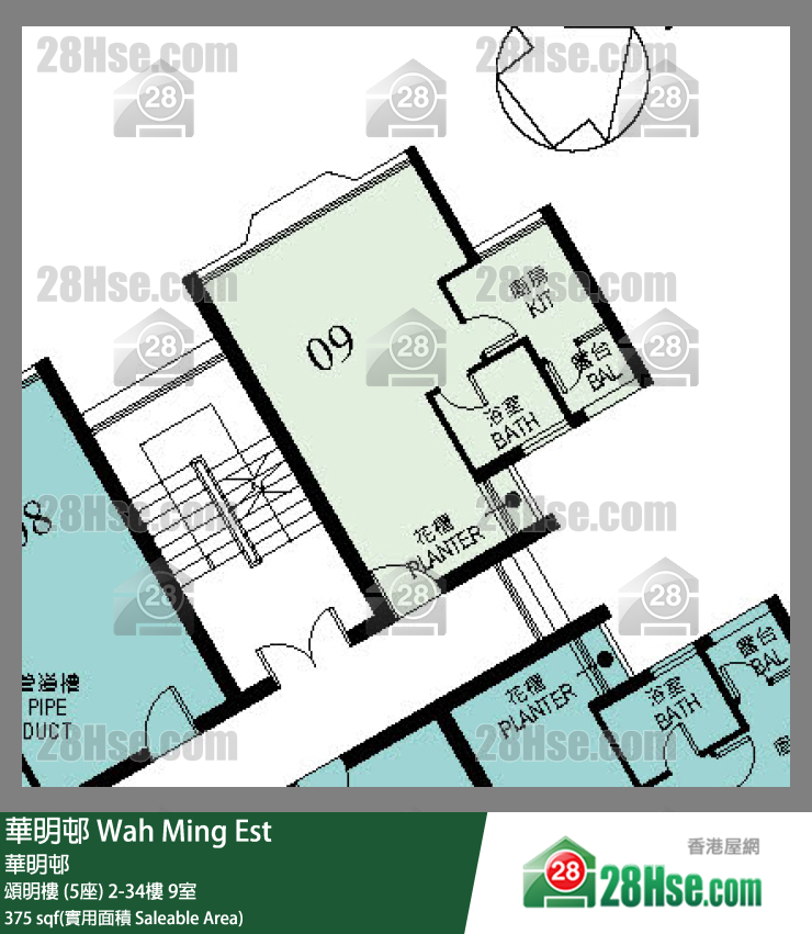 华明邨 颂明楼 (5座)13楼 9室 平面图