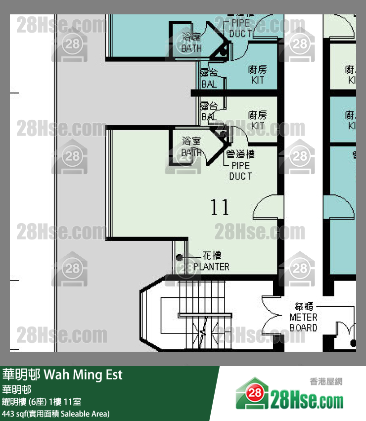 華明邨 耀明樓 (6座)1樓 11室 平面圖