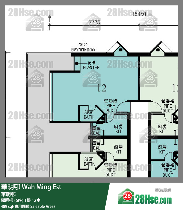 華明邨 耀明樓 (6座)1樓 12室 平面圖