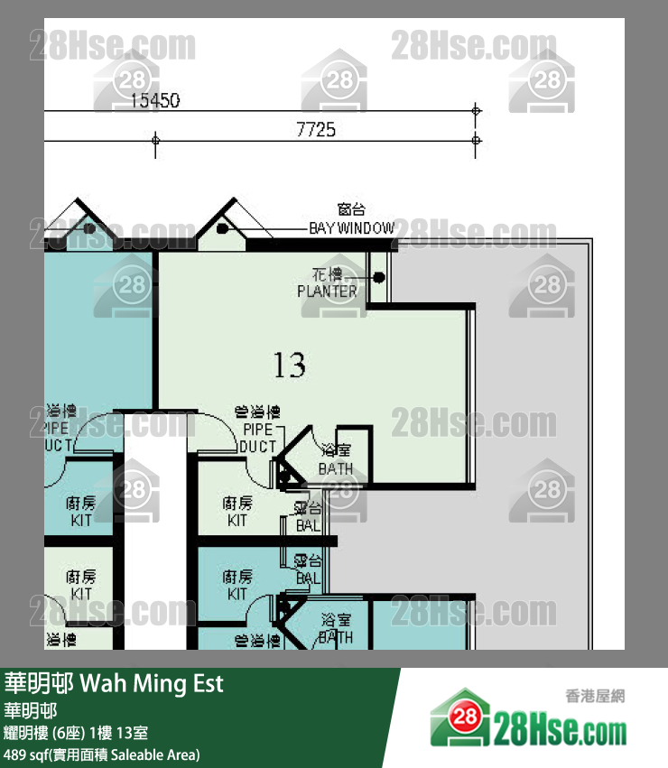 華明邨 耀明樓 (6座)1樓 13室 平面圖