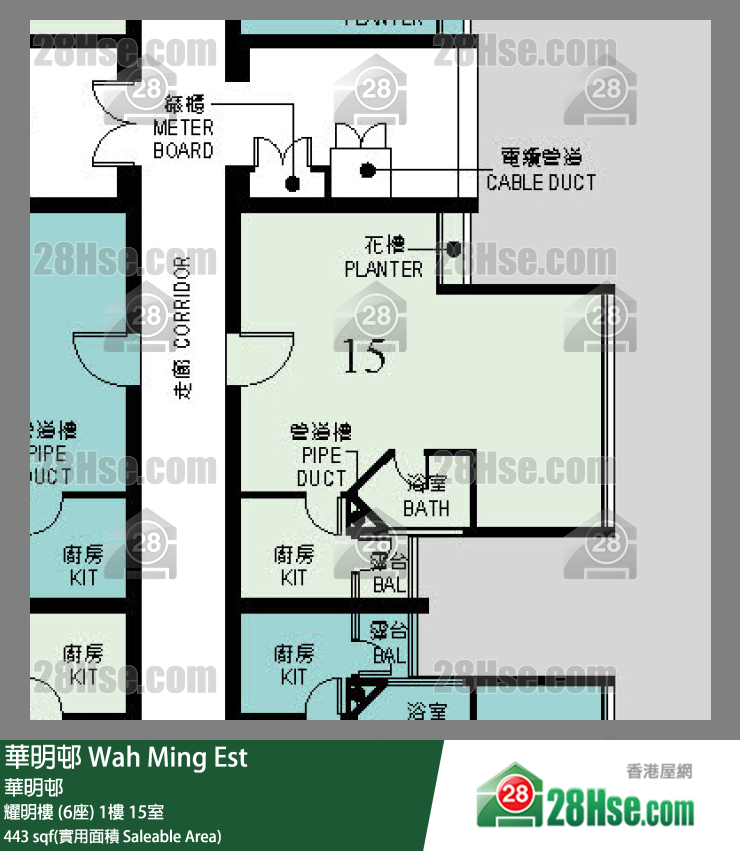 華明邨 耀明樓 (6座)1樓 15室 平面圖