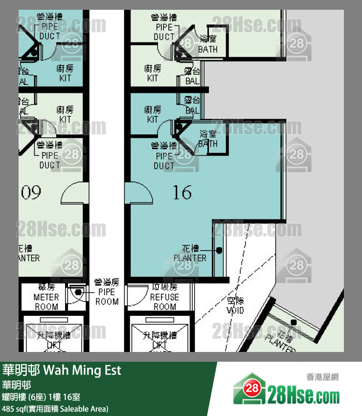 華明邨 耀明樓 (6座)1樓 16室 平面圖