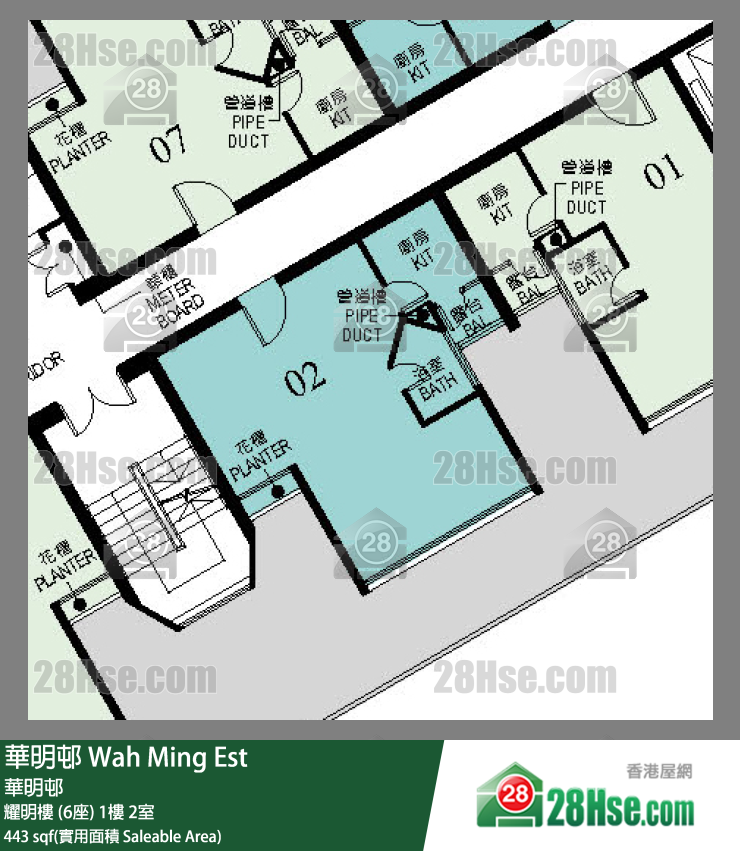 華明邨 耀明樓 (6座)1樓 2室 平面圖