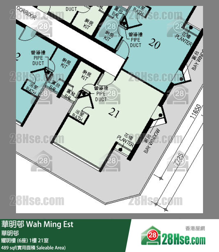 華明邨 耀明樓 (6座)1樓 21室 平面圖