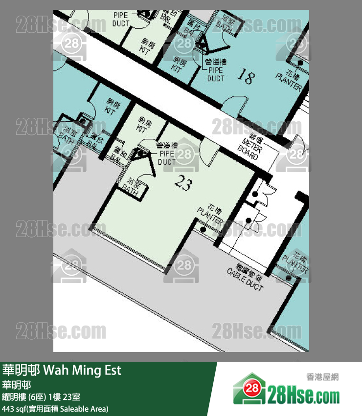 華明邨 耀明樓 (6座)1樓 23室 平面圖