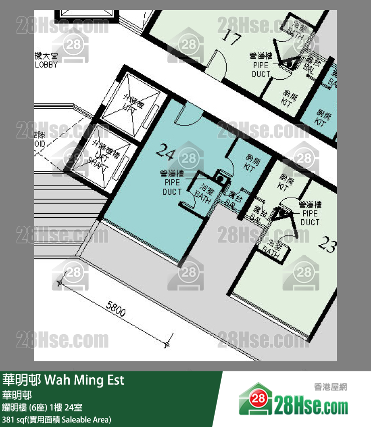 Wah Ming Est,  Flat 24, 1/f, Block 6 FloorPlan