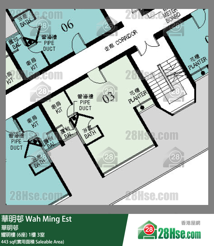 華明邨 耀明樓 (6座)1樓 3室 平面圖