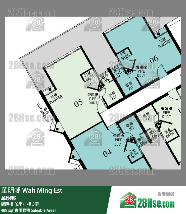 華明邨 耀明樓 (6座)1樓 5室 平面圖