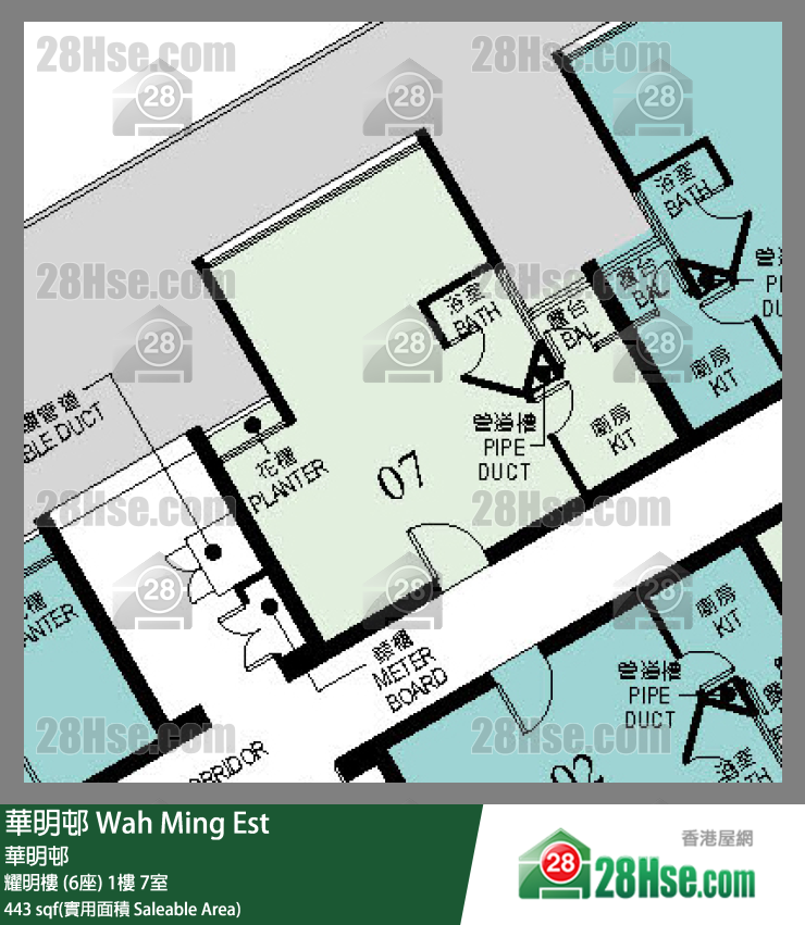 华明邨 耀明楼 (6座)1楼 7室 平面图