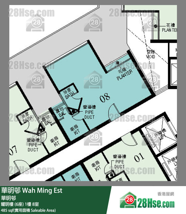 華明邨 耀明樓 (6座)1樓 8室 平面圖