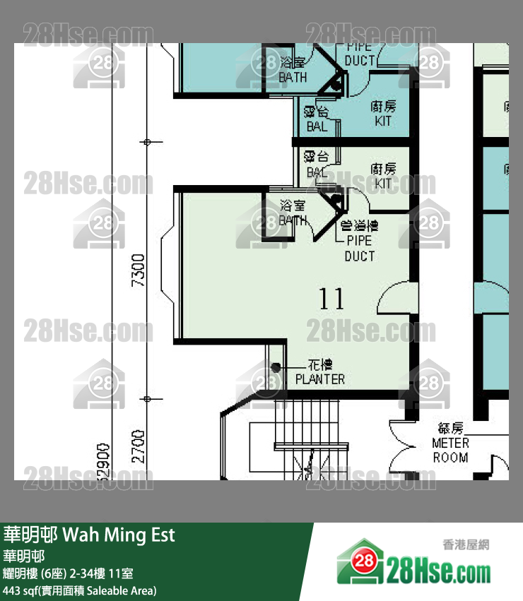 華明邨 耀明樓 (6座)9樓 11室 平面圖