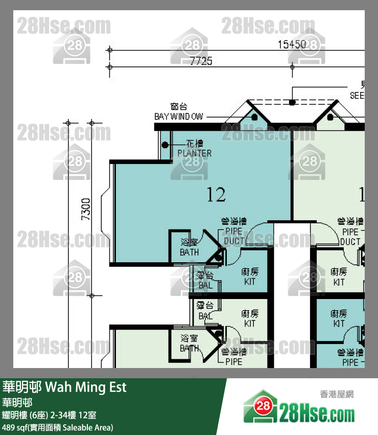 華明邨 耀明樓 (6座)3樓 12室 平面圖