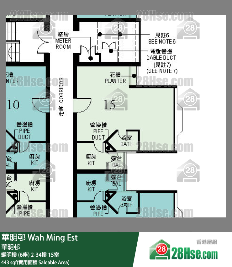 華明邨 耀明樓 (6座)2樓 15室 平面圖