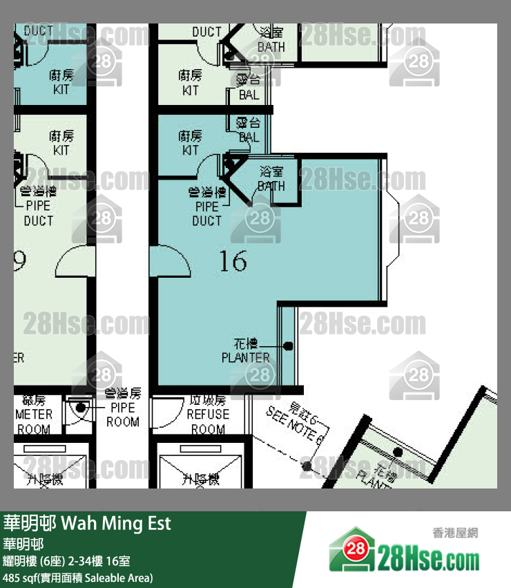 華明邨 單位平面圖(由 28Hse 提供) 華明邨 單位平面圖(由 28Hse 提供)