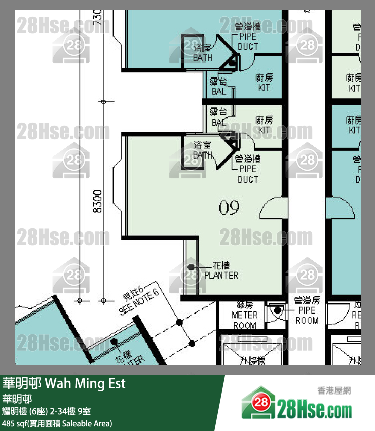 華明邨 耀明樓 (6座)10樓 9室 平面圖