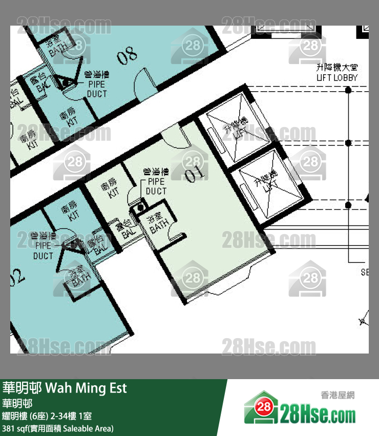華明邨 耀明樓 (6座)5樓 1室 平面圖