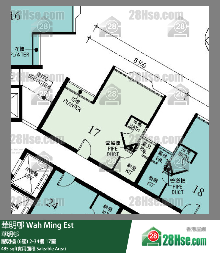 華明邨 耀明樓 (6座)24樓 17室 平面圖