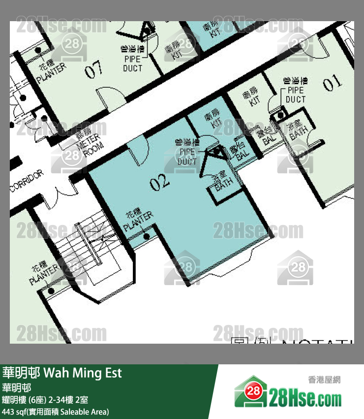 華明邨 耀明樓 (6座)5樓 2室 平面圖