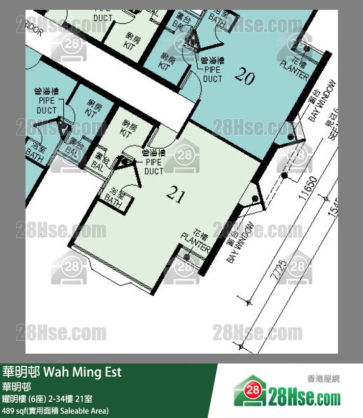 華明邨 耀明樓 (6座)24樓 21室 平面圖